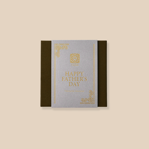 Alles Gute zum Vatertag-Box