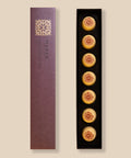 Mango Caramel