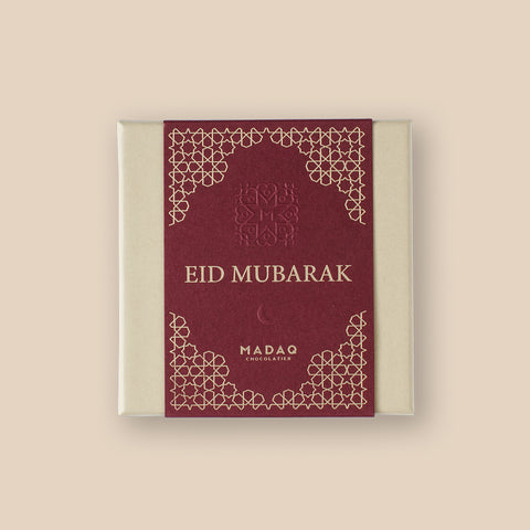 Eid Mubarak Box 9