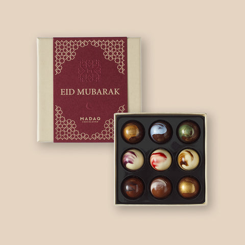 Eid Mubarak Box 9
