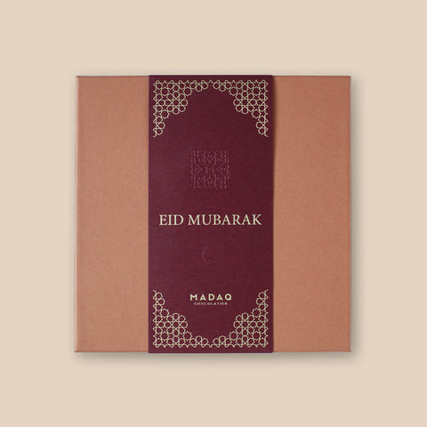 Eid Mubarak Collier