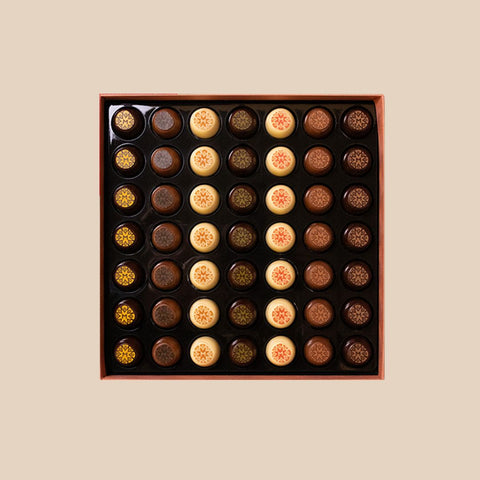 Eid Mubarak Box 49st