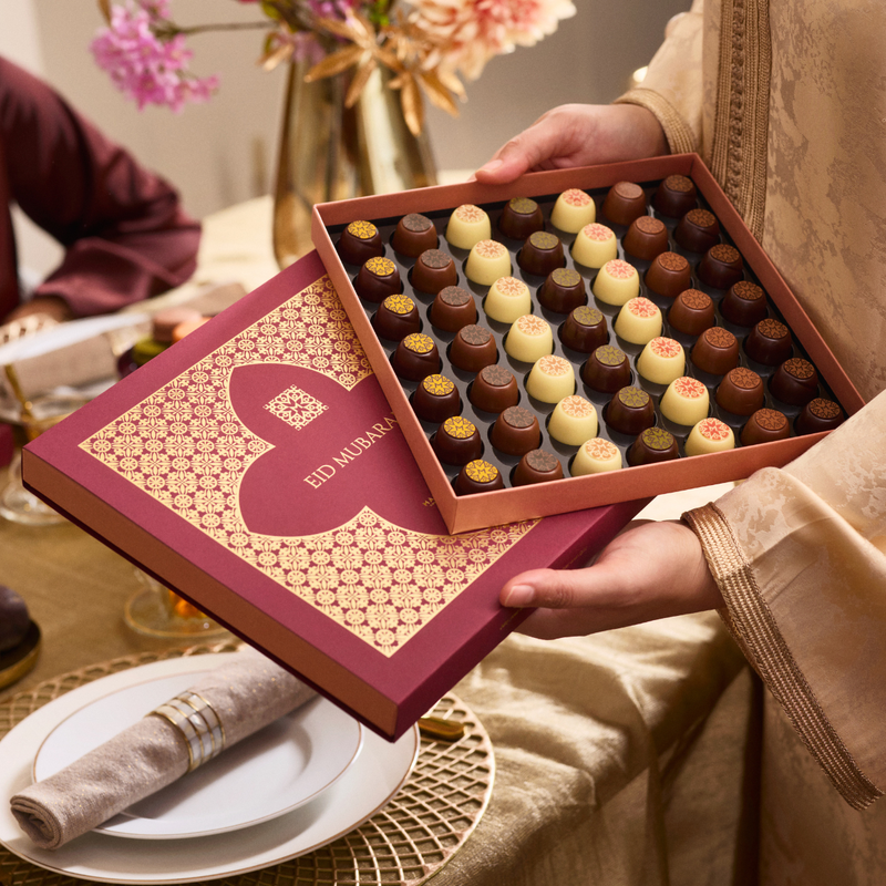 Cadeaus voor Ramadan & Eid