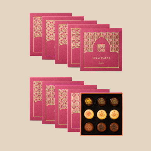 Eid Mubarak Package Deal 10x