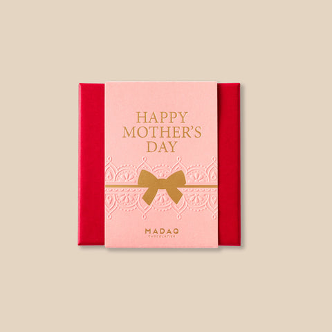 Happy Mother's Day | Heart Box