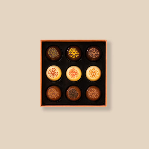 Ramadan Kareem Box 9