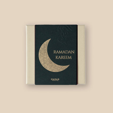 Ramadan Kareem Box 9
