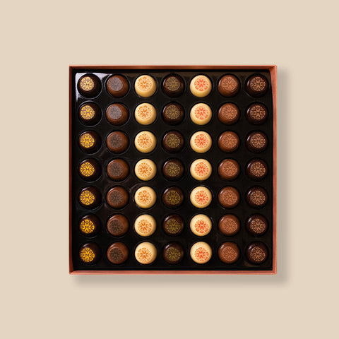 I love you | Variety Box 49