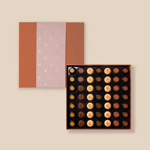 I love you | Variety Box 49